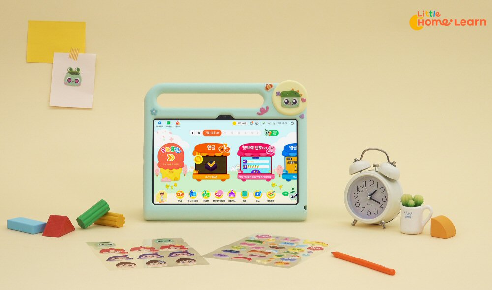 아이스크림에듀, 경남 의령 <br>특수교육 기관에 ‘리틀홈런’ 지원